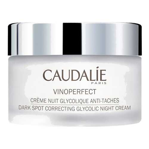 Ночной крем для сияния кожи Caudalie Vinoperfect Brightening Glycolic Night Cream 50 мл в Магнит Косметик