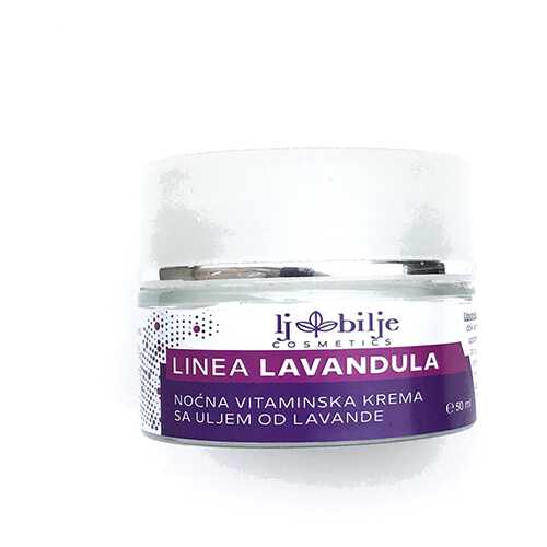 Ночной крем Ljbilje 100% organic с маслом Лаванды «Linea Lavender» Premium quality в Магнит Косметик