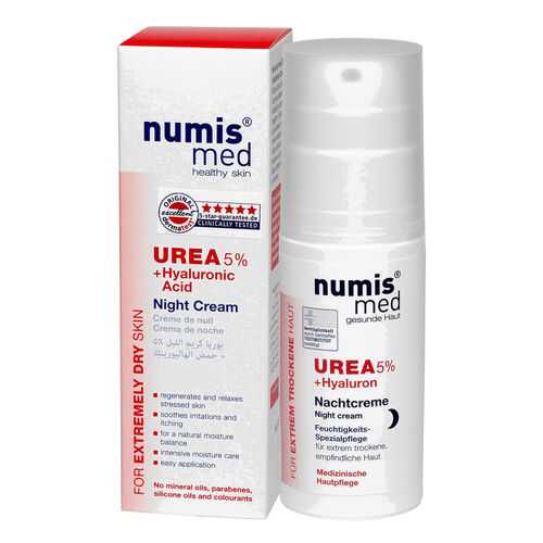 Ночной Крем Numis med с 5 % мочевиной и гиалуроновой кислотой, 50 мл в Магнит Косметик
