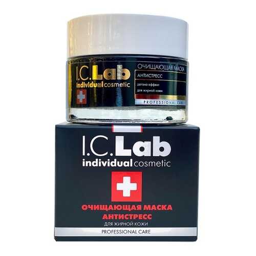 Очищающая маска АНТИСТРЕСС I.C.Lab Individual cosmetic в Магнит Косметик