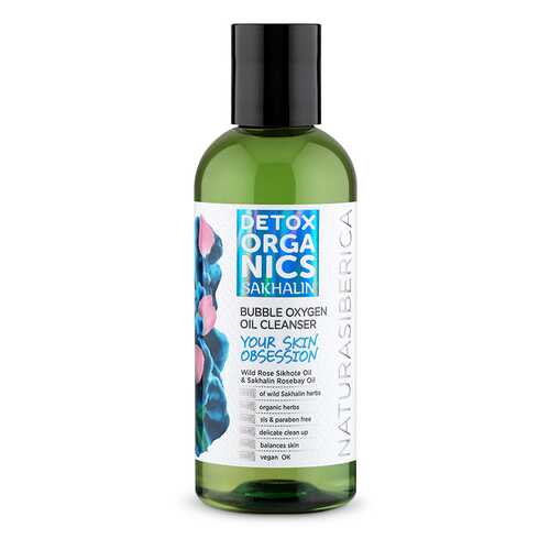 Очищающее гель-масло для лица Natura Siberica Detox organics Sakhalin 170 мл в Магнит Косметик