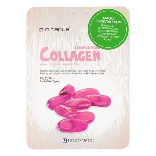 Омолаживающая тканевая маска для лица с коллагеном S Miracle Collagen Essence Mask в Магнит Косметик