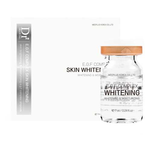Отбеливающая сыворотка Dr. Drawing WHITENING с EGF, 1 ампула в Магнит Косметик