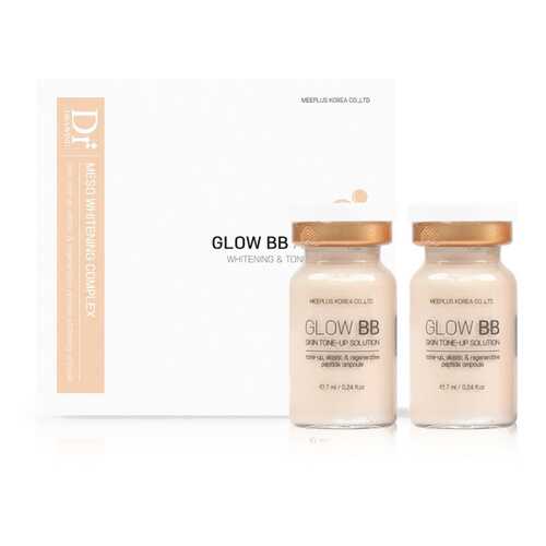 Пигментированная сыворотка Dr. Drawing Glow BB оттенок No.21, 10 шт в Магнит Косметик