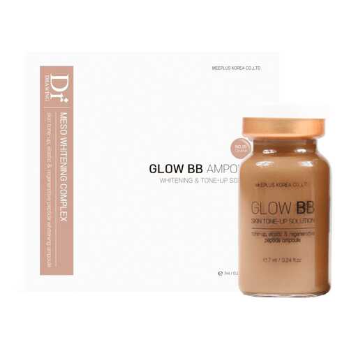 Пигментированная сыворотка Dr. Drawing Glow BB оттенок No.25, 1 Ампула в Магнит Косметик