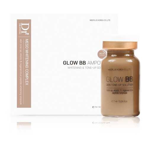 Пигментированная сыворотка Dr. Drawing Glow BB оттенок No.25, 10 шт в Магнит Косметик