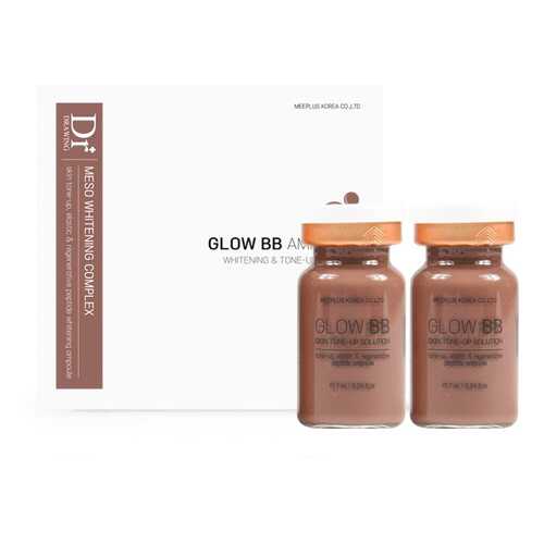 Пигментированная сыворотка Dr. Drawing Glow BB оттенок No.27, 1 Ампула в Магнит Косметик