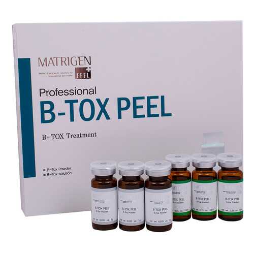 Пилинг система обновления кожи Matrigen B-TOX PEEL Skin Renewal System в Магнит Косметик