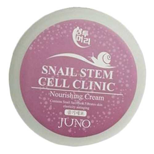 Питательный крем с улиткой Juno Sangtumeori Stem Cell Clinic Nourishing Cream Snail 100 мл в Магнит Косметик