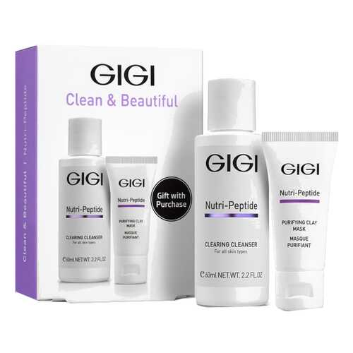 Подарочный набор GiGi NP Clean&Beautiful в Магнит Косметик