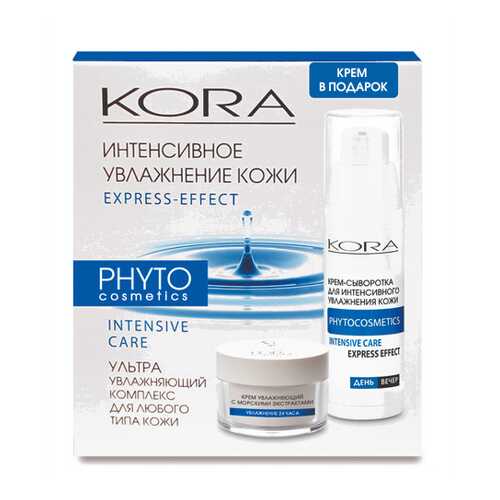 Подарочный набор KORA Интенсивное увлажнение кожи в Магнит Косметик