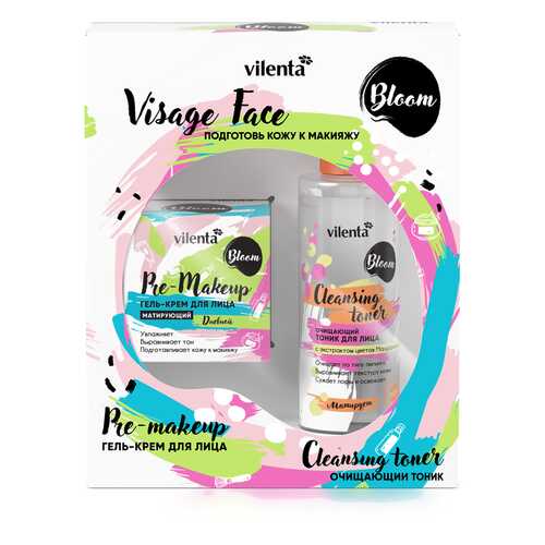 Подарочный набор средств по уходу за кожей VILENTA BLOOM VISAGE FACE в Магнит Косметик