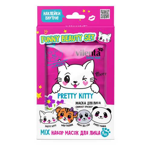 Подарочный набор VILENTA ANIMAL MASK FUNNY BEAUTY SET PRETTY KITTY , 4 маски в Магнит Косметик
