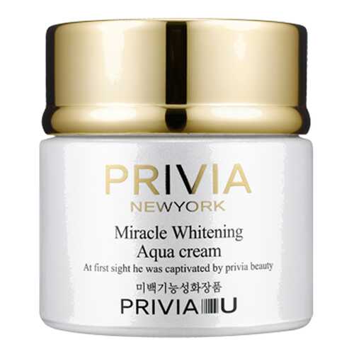 PRIVIA Антивозрастной осветляющий ночной крем-маска Miracle Whitening Aqua Cream, 80 мл в Магнит Косметик