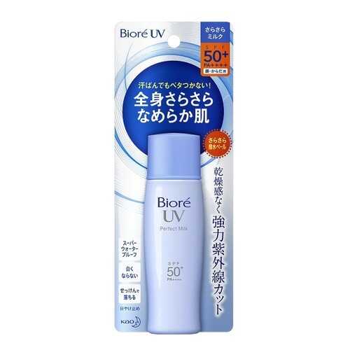 Солнцезащитная эмульсия BIORE UV Гладкость кожи SPF50 40 мл в Магнит Косметик