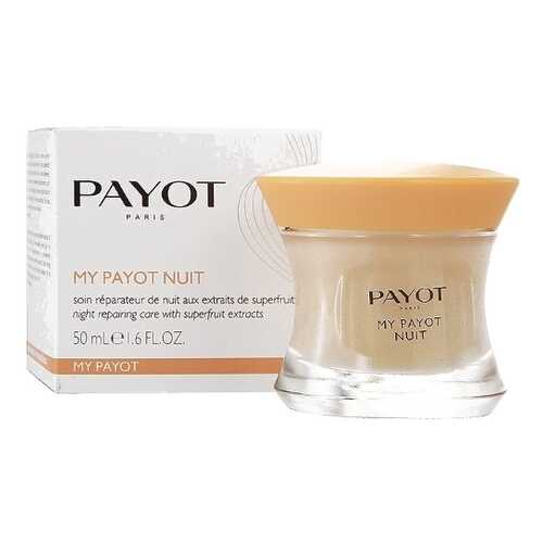 Средство для лица ночное PAYOT My Payot Nuit с активными растительными экстрактами, 50 мл в Магнит Косметик