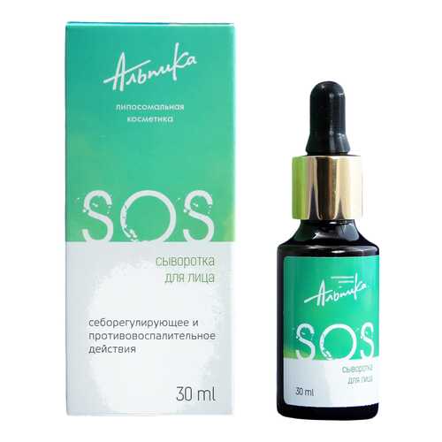 Сыворотка для лица Альпика SOS 30 мл в Магнит Косметик