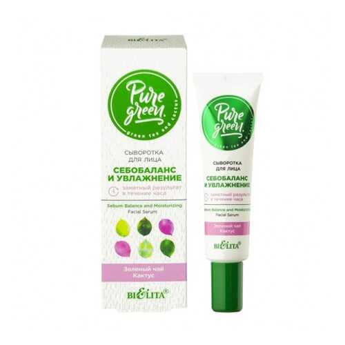 Сыворотка для лица Bielita Pure Green Себобаланс и увлажнение 30 мл в Магнит Косметик