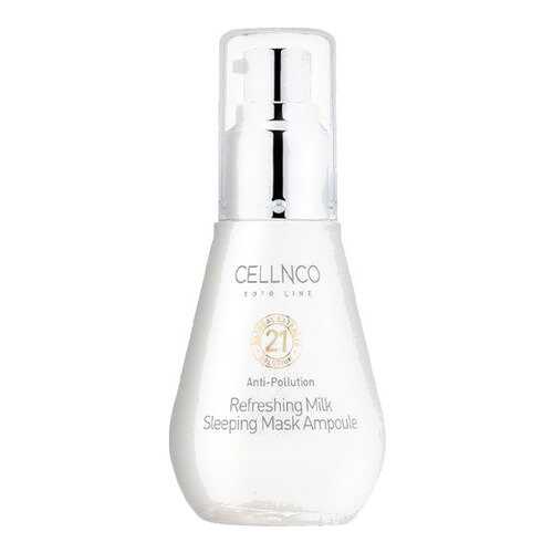 Сыворотка для лица Cellnco Boto Line Refreshing Milk Sleeping Mask 50 мл в Магнит Косметик