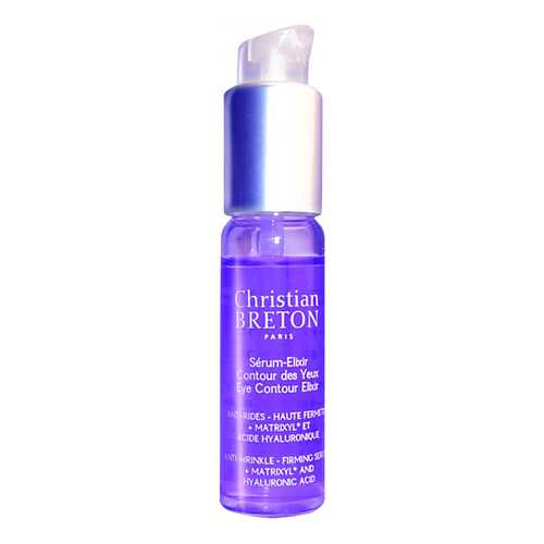 Сыворотка для лица Christian Breton Serum Elixir 15 мл в Магнит Косметик
