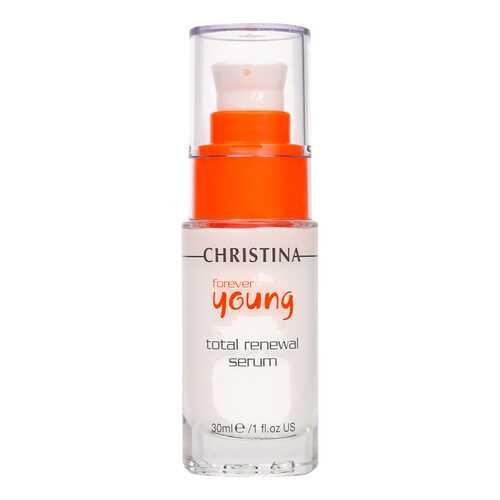 Сыворотка для лица Christina Forever Young Total Renewal Serum 30 мл в Магнит Косметик