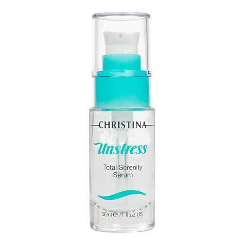 Сыворотка для лица Christina Unstress Total Serenity Serum 30 мл в Магнит Косметик