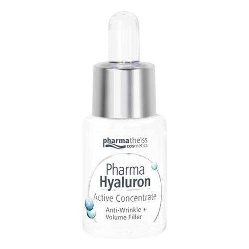 Сыворотка для лица D`oliva Pharma Hyaluron Упругость 13 мл в Магнит Косметик