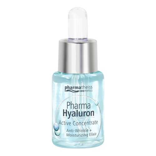 Сыворотка для лица D'oliva Pharma Hyaluron Увлажнение 13 мл в Магнит Косметик