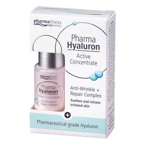 Сыворотка для лица D`oliva Pharma Hyaluron Восстановление 13 мл в Магнит Косметик