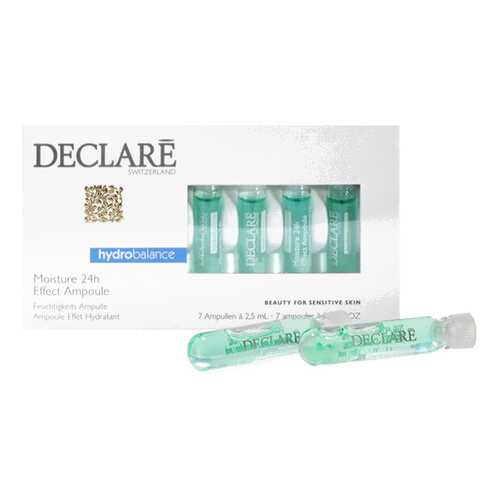 Сыворотка для лица Declare Ampoule Hydro Balance Moisture 24 h Effect 7*2,5 мл в Магнит Косметик