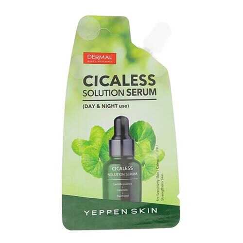Сыворотка для лица Dermal Yeppen Skin Cicaless Solution Serum Успокаивающая, 15 мл в Магнит Косметик