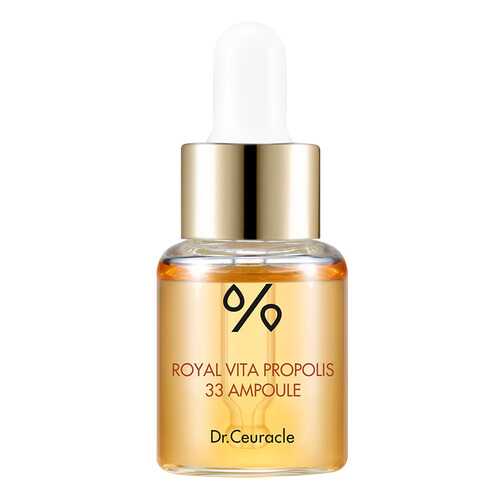 Сыворотка для лица Dr.Ceuracle Royal Vita Propolis 33 Ampoule 15 мл в Магнит Косметик
