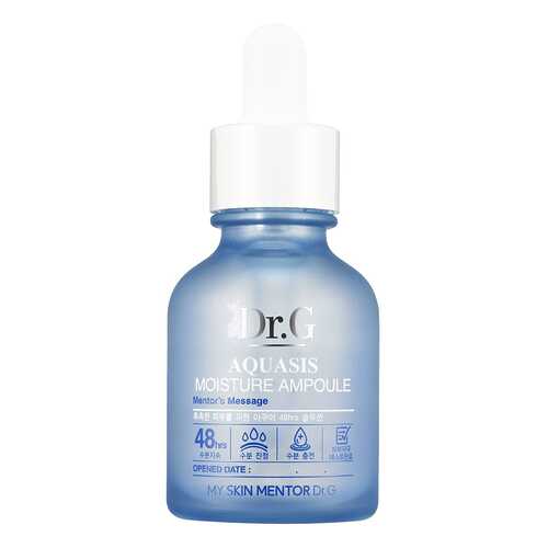 Сыворотка для лица Dr.G Aquasis Moisture Ampoule 80 г в Магнит Косметик
