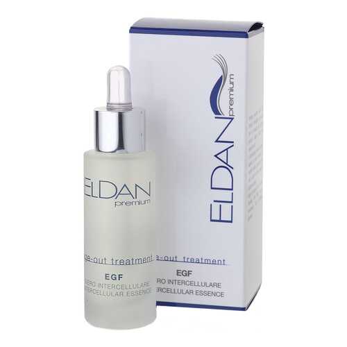 Сыворотка для лица ELDAN Cosmetics EGF Intercellular Essence в Магнит Косметик