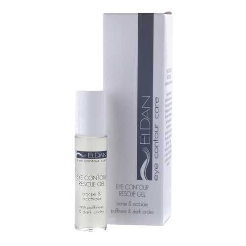 Сыворотка для лица ELDAN Cosmetics Eye Contour Rescue Gel в Магнит Косметик