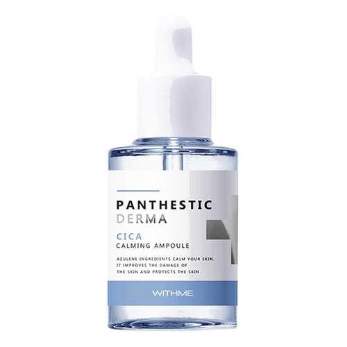 Сыворотка для лица Evas Withme Panthestic Derma Cica Calming Ampoule 30 мл в Магнит Косметик
