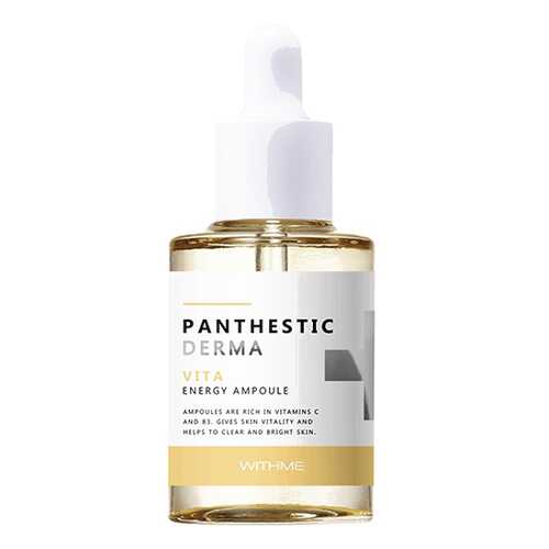 Сыворотка для лица Evas Withme Panthestic Derma Vita Energy Ampoule 30 мл в Магнит Косметик