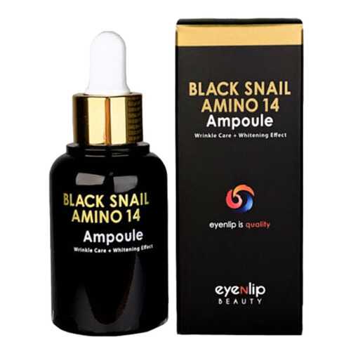 Сыворотка для лица Eyenlip Black Snail Amino 14 Ampoule 30 мл в Магнит Косметик