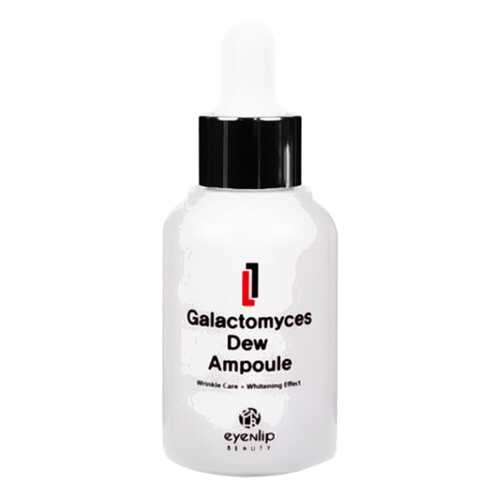 Сыворотка для лица Eyenlip Galactomyces Dew Ampoule в Магнит Косметик