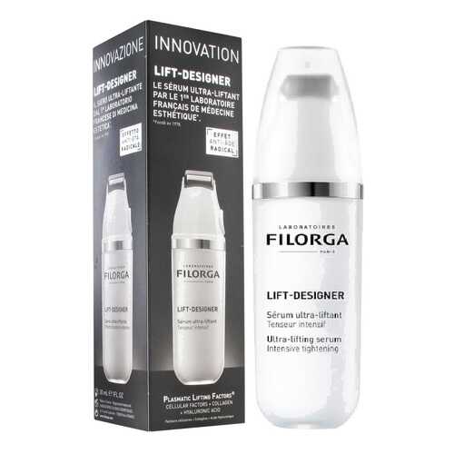 Сыворотка для лица Filorga Lift-Designer Serum Ultra-Lifting 30 мл в Магнит Косметик
