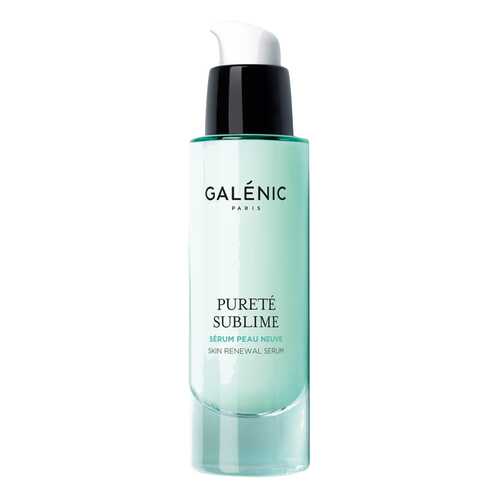 Сыворотка для лица GALENIC PURETE SUBLIME в Магнит Косметик