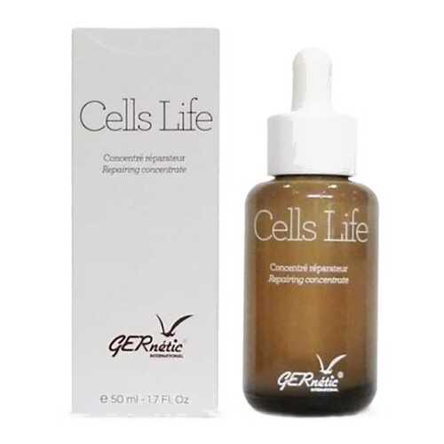 Сыворотка для лица Gernetic Cells Life 50 мл в Магнит Косметик