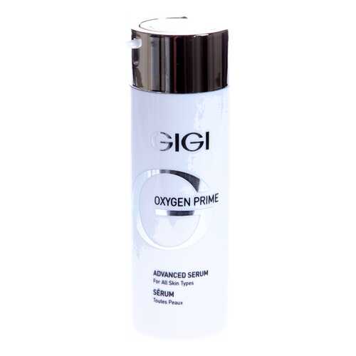 Сыворотка для лица GIGI Oxygen Prime Advanced Serum 30 мл в Магнит Косметик