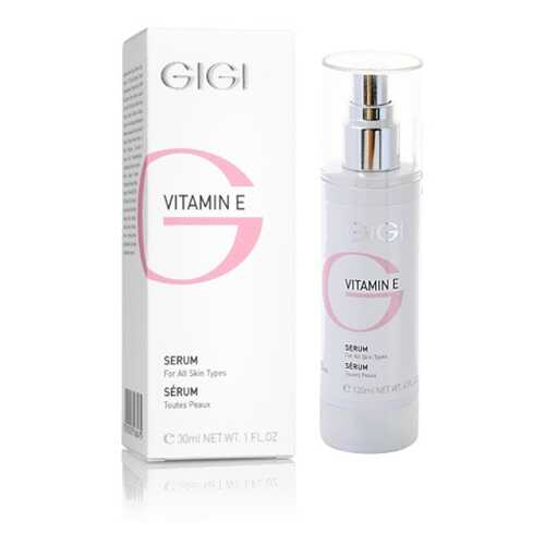 Сыворотка для лица GIGI Vitamin E Serum 30 мл в Магнит Косметик