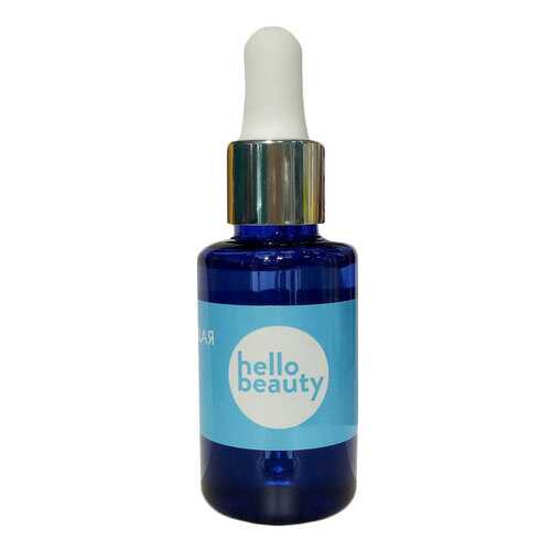 Сыворотка для лица Hello Beauty Морская ромашка 30 мл в Магнит Косметик