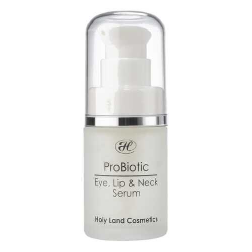 Сыворотка для лица Holy Land ProBiotic Eye, Lip & Neck Serum 15 мл в Магнит Косметик