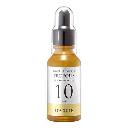 Сыворотка для лица It's Skin Power 10 Formula Propolis 30 мл в Магнит Косметик
