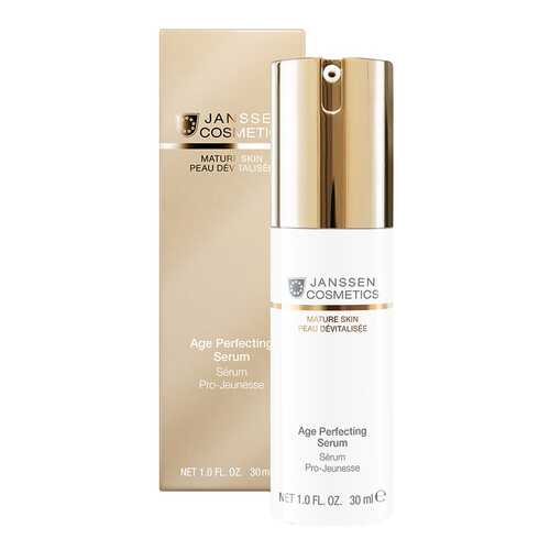 Сыворотка для лица Janssen Age Perfecting Serum 30 мл в Магнит Косметик