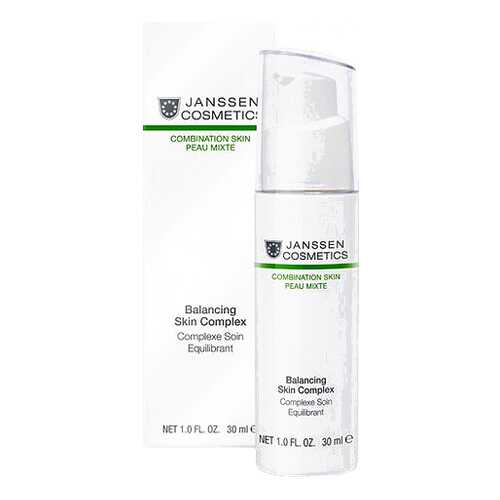 Сыворотка для лица Janssen Combination Skin Balancing Skin Complex 30 мл в Магнит Косметик