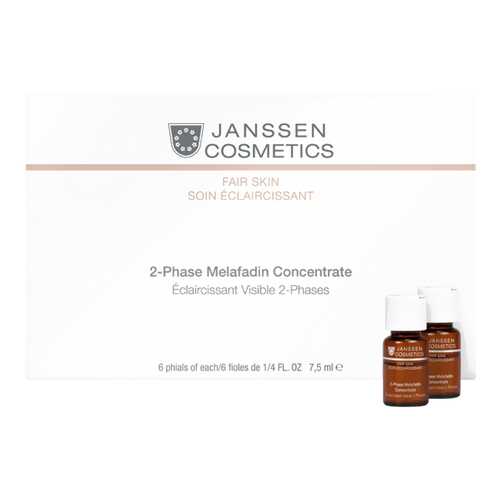 Сыворотка для лица Janssen Cosmetics Fair Skin 2-Phase Melafadin Concentrate 6*7,5 мл в Магнит Косметик